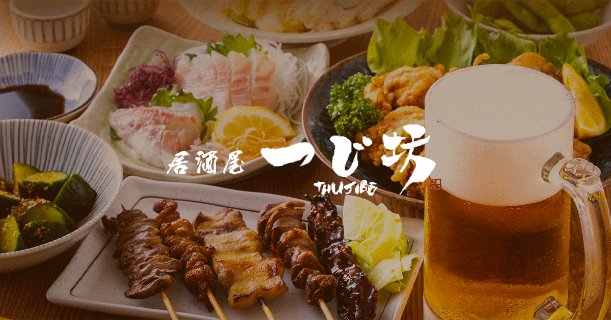 ⭐︎ふじ坊　⭐︎ そじ坊 船橋フェイス店のご予約 - 京成船橋/そば | 食べログ